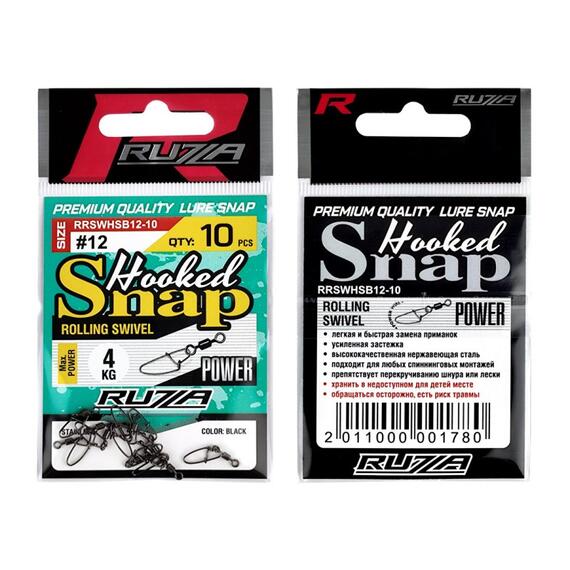 Застежка с вертлюгом RUZZA Rolling Swivel w/Hooked Snap Black №12 , фото , изображение 2