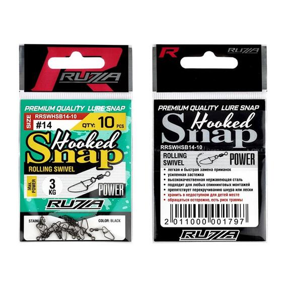 Застежка с вертлюгом RUZZA Rolling Swivel w/Hooked Snap Black №14 , фото , изображение 3