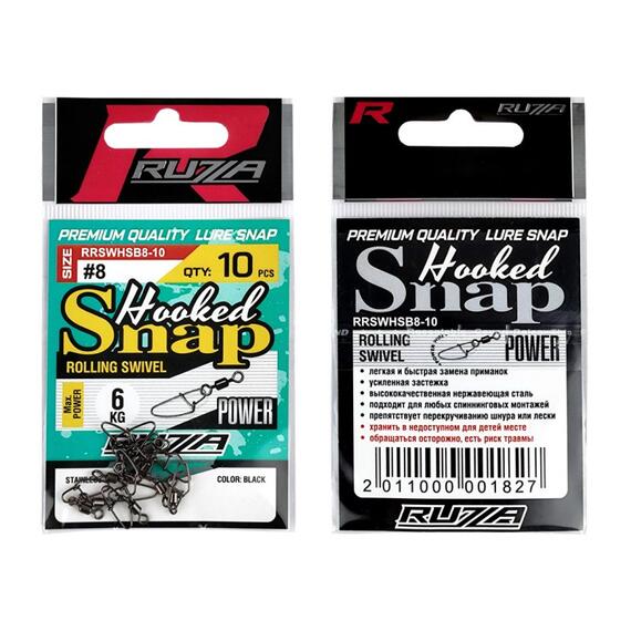 Застежка с вертлюгом RUZZA Rolling Swivel w/Hooked Snap Black №8 , фото , изображение 3