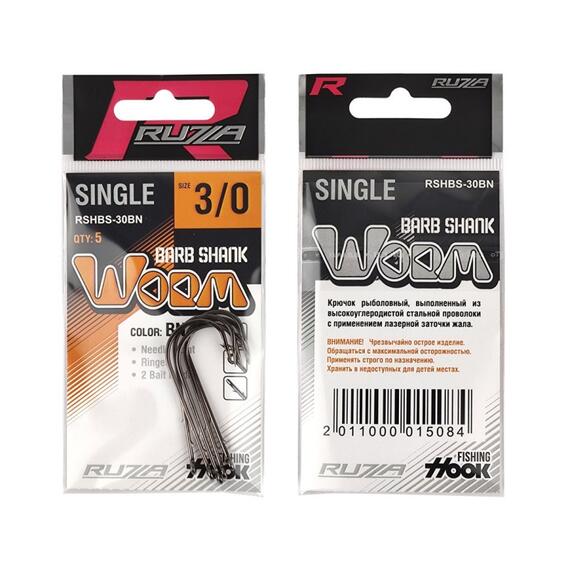 Крючок RUZZA Single Hook Barb Shank №3/0 5шт, Размер: №3/0, фото , изображение 2