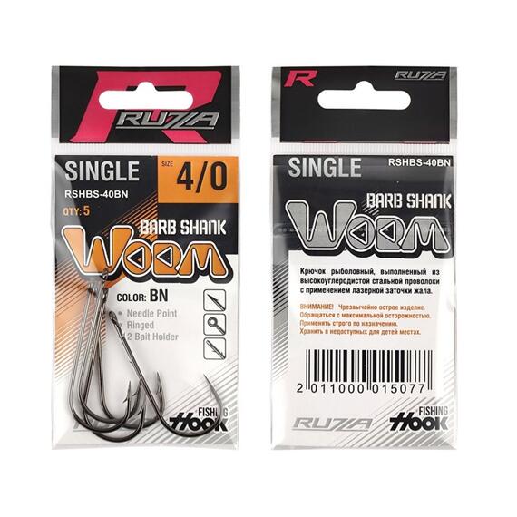 Крючок RUZZA Single Hook Barb Shank №4/0 5шт, Размер: №4/0, фото , изображение 2