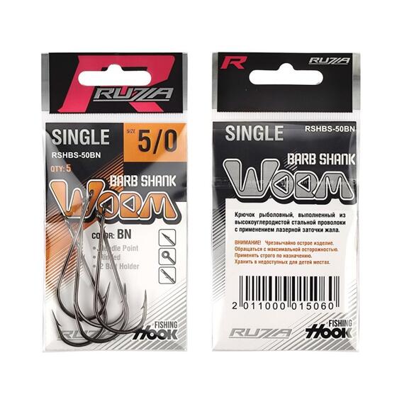 Крючок RUZZA Single Hook Barb Shank №5/0 5шт, Размер: №5/0, фото , изображение 2