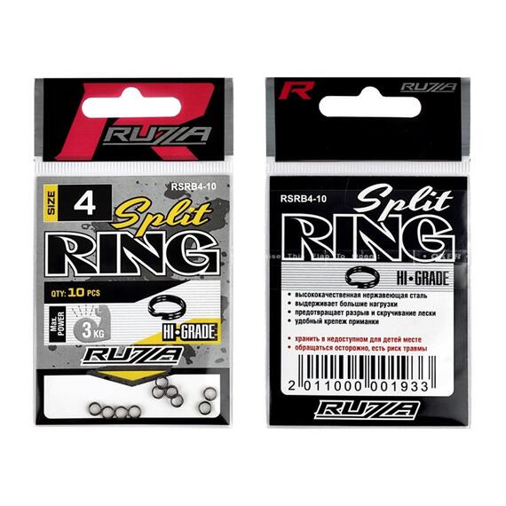 Кольцо заводное RUZZA Split Ring Black №4 , фото , изображение 2
