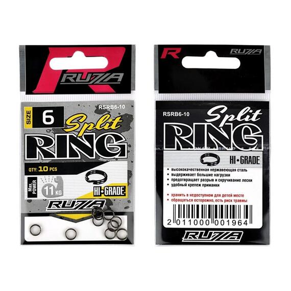 Кольцо заводное RUZZA Split Ring Black №6 , фото , изображение 2