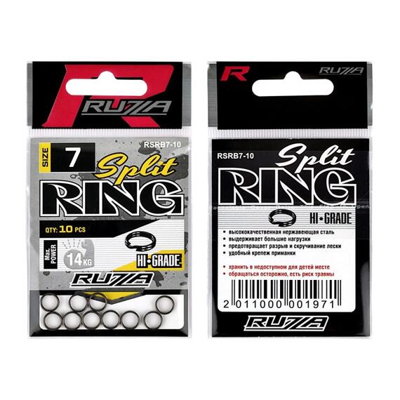 Кольцо заводное RUZZA Split Ring Black №7 , фото , изображение 2