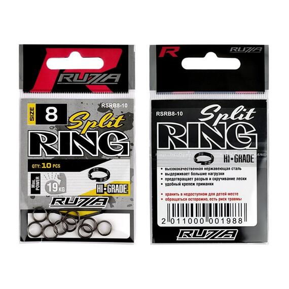 Кольцо заводное RUZZA Split Ring Black №8 , фото , изображение 3