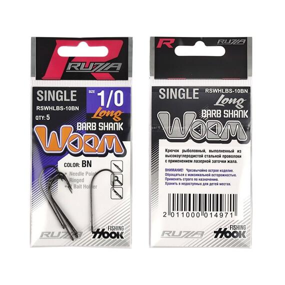 Крючок RUZZA Single Worm Hook Long Barb Shank №1/0 5шт, Размер: №1/0, фото , изображение 2