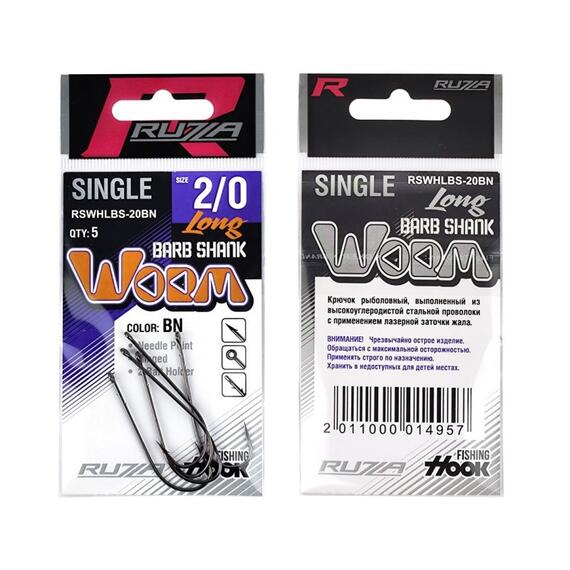 Крючок RUZZA Single Worm Hook Long Barb Shank №2/0 5шт, Размер: №2/0, фото , изображение 2