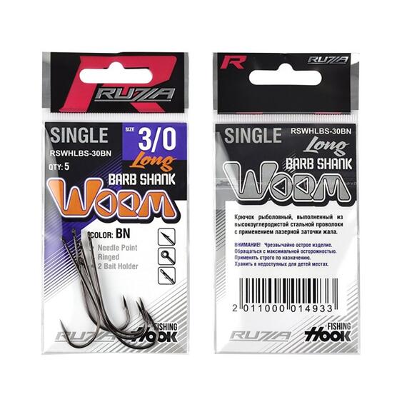 Крючок RUZZA Single Worm Hook Long Barb Shank №3/0 5шт, Размер: №3/0, фото , изображение 2