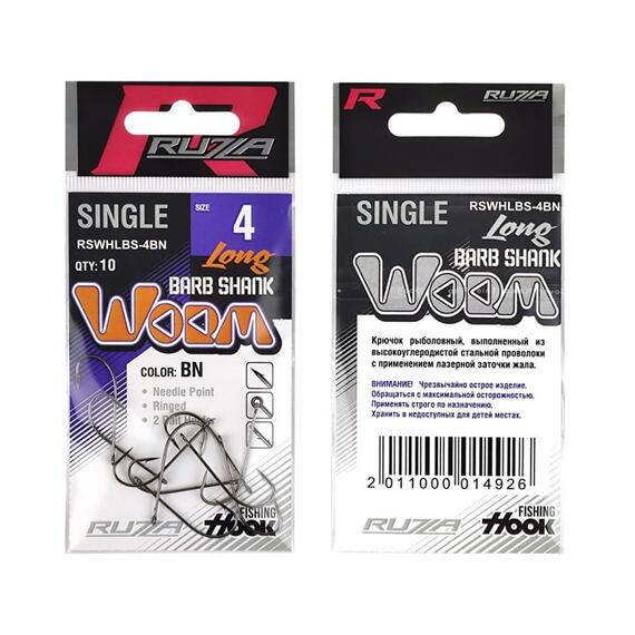 Крючок RUZZA Single Worm Hook Long Barb Shank №4 10шт, Размер: №4, фото , изображение 2