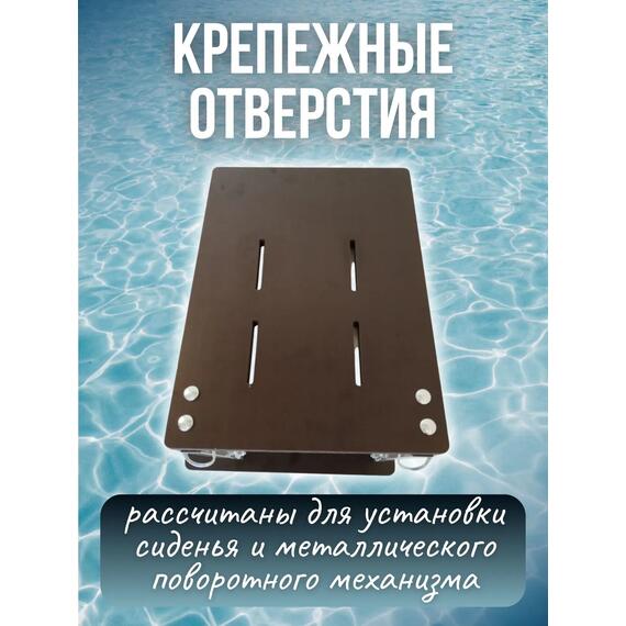 Опора сиденья для лодки ПВХ на ликтрос без занижения с фанерным основанием Патриот, фото , изображение 6