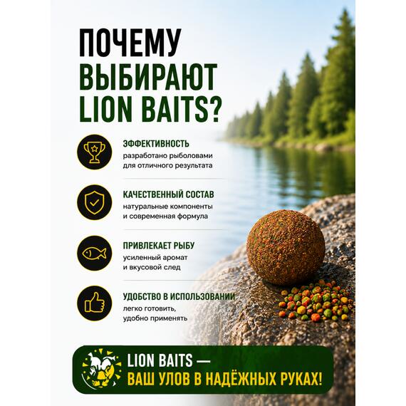 Пластилин "Флюро" инновационный ароматизированный "Чеснок" 600гр, фото , изображение 3