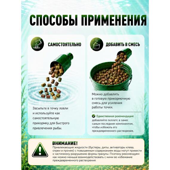 FISHBERRY Пеллетс быстрорастворимый "Сладкий микс" Ананас 10мм - 1 кг, фото , изображение 3
