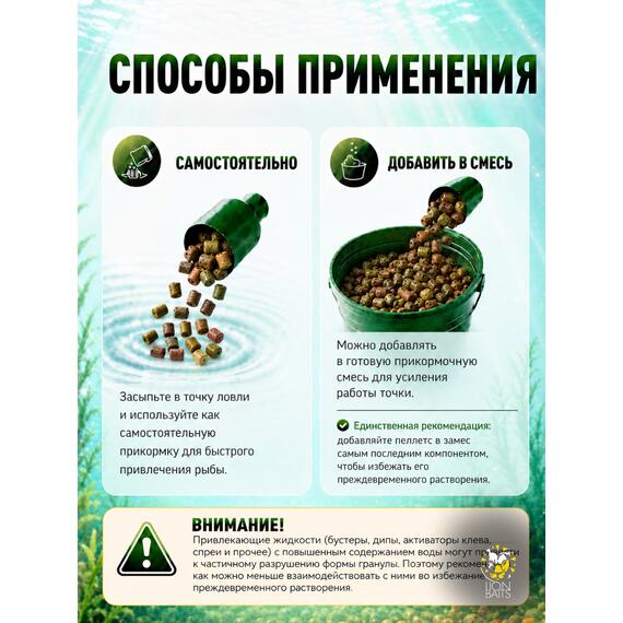 FISHBERRY Пеллетс быстрорастворимый "Сладкий микс" Клубника 10мм - 1 кг, фото , изображение 3