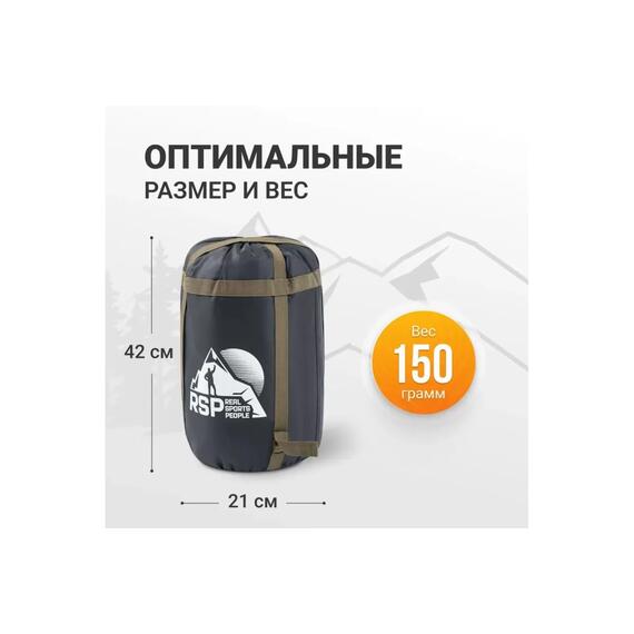 Мешок компрессионный RSP BAG M черный с коричневыми ремнями, Размер.: M, Вес, гр: 150, Объем, л.: 15, фото , изображение 2