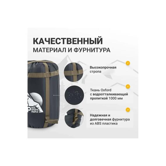 Мешок компрессионный RSP BAG M черный с коричневыми ремнями, Размер.: M, Вес, гр: 150, Объем, л.: 15, фото , изображение 3