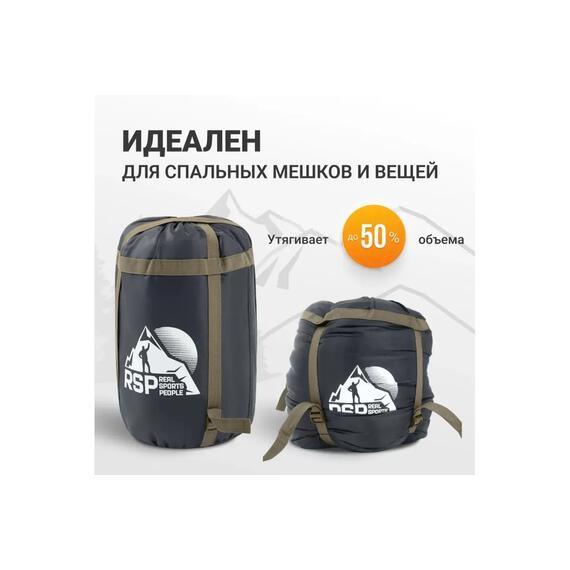 Мешок компрессионный RSP BAG M черный с коричневыми ремнями, Размер.: M, Вес, гр: 150, Объем, л.: 15, фото , изображение 4