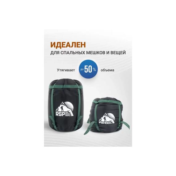 Мешок компрессионный RSP BAG M черный, с зелеными ремнями, фото , изображение 4