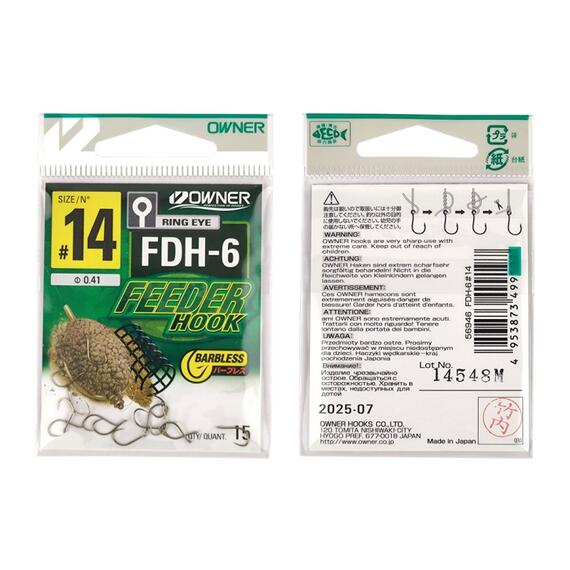 Крючок OWNER Feeder Hook FDH-6 brown №14 15шт (УШКО), Размер.: 14, фото , изображение 2