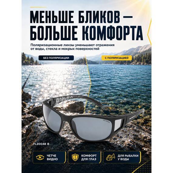 Очки солнцезащитные FL20048 B, фото , изображение 2