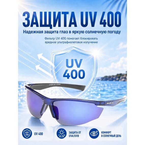 Очки солнцезащитные FL20051 D, фото , изображение 3