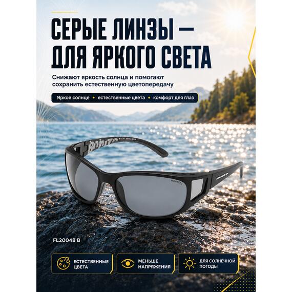 Очки солнцезащитные FL20048 B, фото , изображение 3