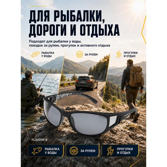 Очки солнцезащитные FL20048 B, фото , изображение 6