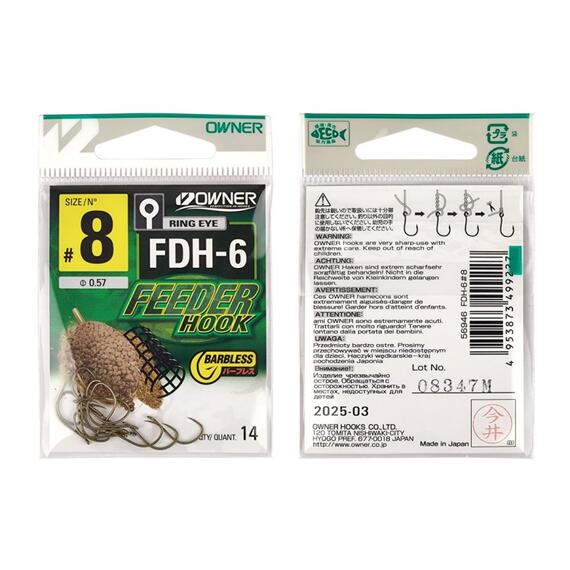 Крючок OWNER Feeder Hook FDH-6 brown №8 14шт (УШКО), Размер.: 8, фото , изображение 2