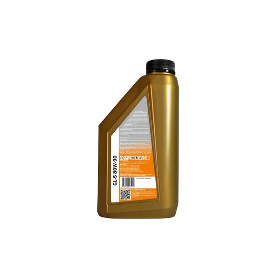 Масло трансмиссионное минеральное ZENIT Premium Line CLASSIC GL-5 80W-90, 1 л, фото , изображение 2