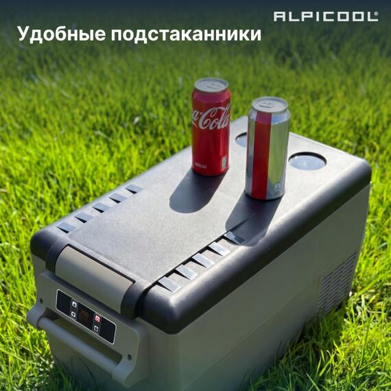 Автохолодильник Alpicool CF35 (12/24), фото , изображение 7