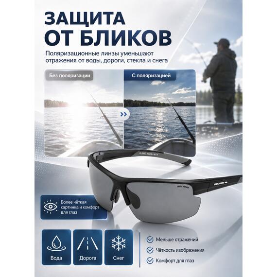 Очки солнцезащитные FL20053 A, фото , изображение 2