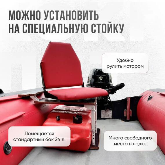 Кресло Кокпит Lite, винил, красный, фото , изображение 2
