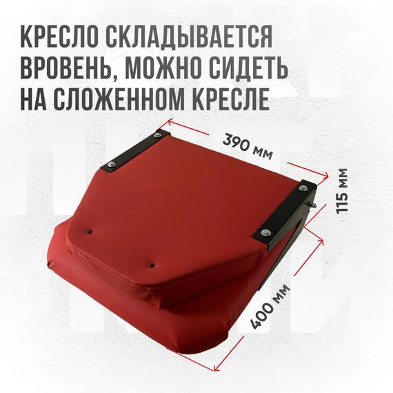 Кресло Кокпит Lite, винил, красный, фото , изображение 4