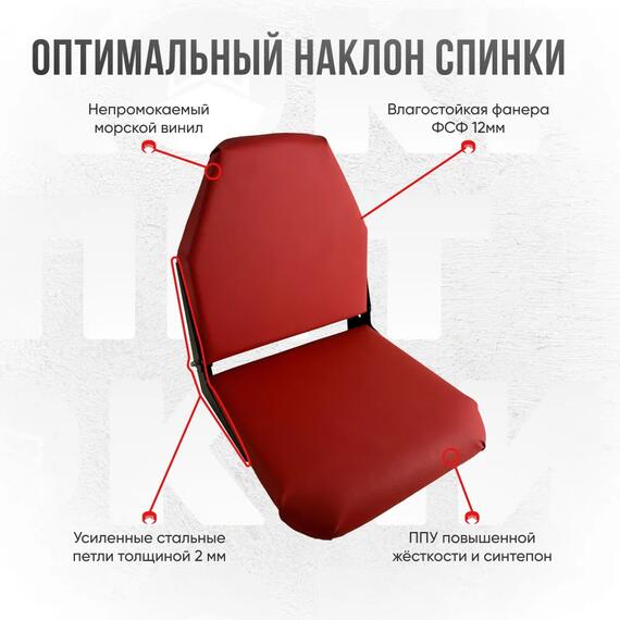 Кресло Кокпит Lite, винил, красный, фото , изображение 3