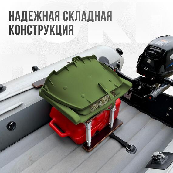 Кресло Кокпит Folding, оксфорд, камуфляж, Цвет.: камуфляж, Ширина, см.: 50, фото , изображение 4