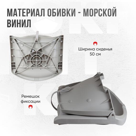 Кресло Кокпит Folding, винил, светло-серый/серый, Цвет.: светло-серый/серый, Ширина, см.: 50, фото , изображение 5