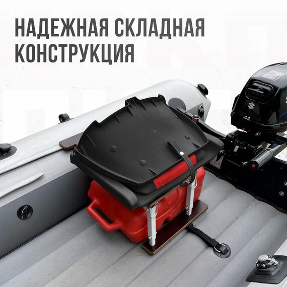 Кресло Кокпит Folding, винил, красный-черный, Цвет.: красный-черный, Ширина, см.: 50, фото , изображение 3