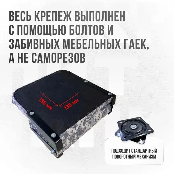 Кресло Кокпит Lite, оксфорд, камуфляж (цифра серая), Цвет.: цифра серая, Толщина: 40 мм, фото , изображение 4