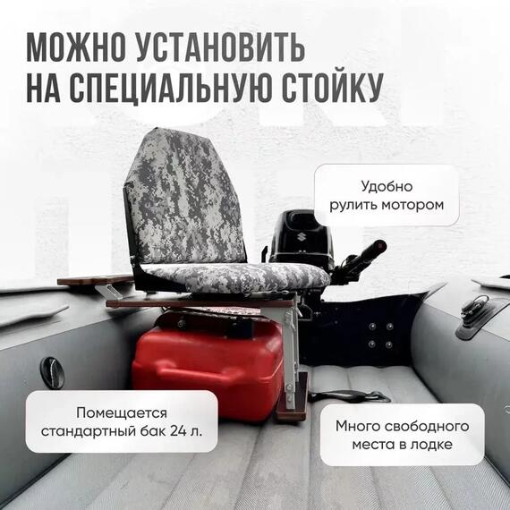 Кресло Кокпит Lite, оксфорд, камуфляж (цифра серая), Цвет.: цифра серая, Толщина: 40 мм, фото , изображение 2