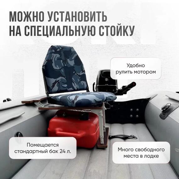 Кресло Кокпит Lite, оксфорд, камуфляж (кукла серо-синяя), Цвет.: кукла серо-синяя, Толщина: 40 мм, фото , изображение 2