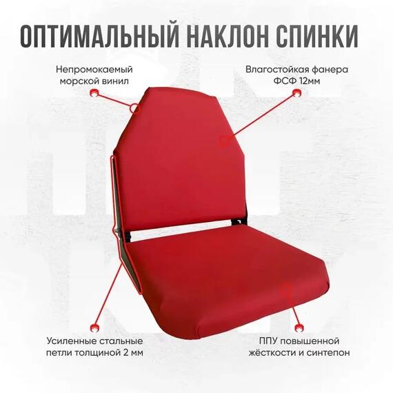 Кресло Кокпит Lite, оксфорд, красный, Цвет.: красный, Толщина: 40 мм, фото , изображение 3