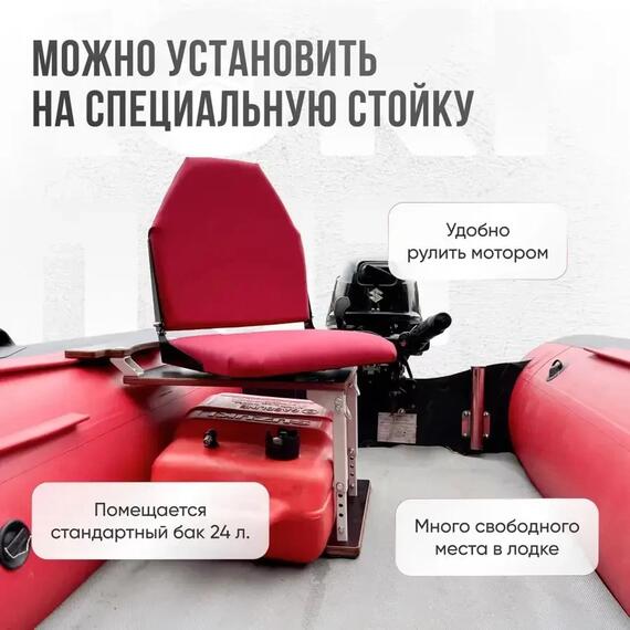 Кресло Кокпит Lite, оксфорд, красный, Цвет.: красный, Толщина: 40 мм, фото , изображение 2
