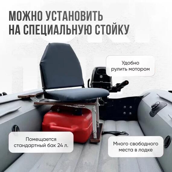 Кресло Кокпит Lite, оксфорд, серый, Цвет.: серый, Толщина: 40 мм, фото , изображение 2