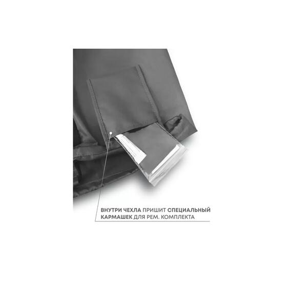 Коврик туристический RSP Velour 50 серый, Цвет.: серый, Длина, см.: 201, Толщина: 5 см, фото , изображение 13
