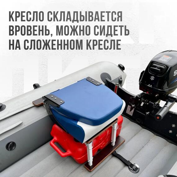 Кресло Кокпит Pro с рамой НДНД, сталь, винил, синий-белый, Цвет.: синий-белый, фото , изображение 4