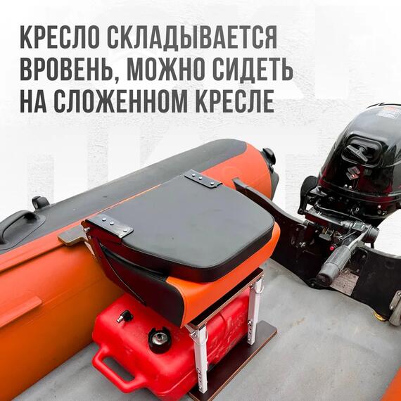 Кресло Кокпит Pro с рамой НДНД, сталь, винил, оранжевый-черный, Цвет.: оранжевый-черный, фото , изображение 4