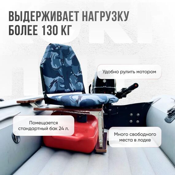 Кресло Кокпит Lite с рамой НДНД, нерж., оксфорд, камуфляж (кукла серо-синяя), Цвет.: кукла серо-синяя, фото , изображение 2