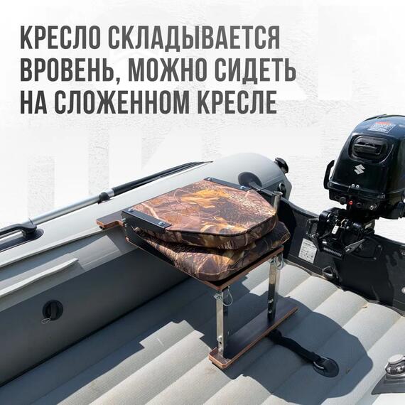 Кресло Кокпит Lite с рамой НДНД, нерж., оксфорд, камуфляж (лес), Цвет.: камуфляж лес, фото , изображение 4