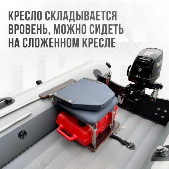 Кресло Кокпит Lite с рамой НДНД, нерж., оксфорд, серый, Цвет.: серый, фото , изображение 4