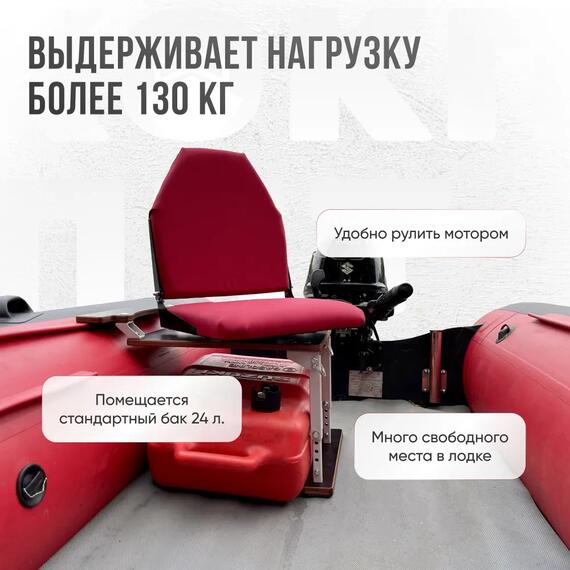 Кресло Кокпит Lite с рамой НДНД, сталь, оксфорд, красный, Цвет.: красный, фото , изображение 2